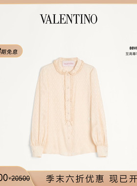 [季末优惠]华伦天奴VALENTINO女士 TOUTE LA V提花桑蚕丝衬衫
