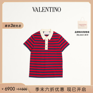 礼物 末优惠 华伦天奴VALENTINO男士 棉质短袖 衫 POLO 季