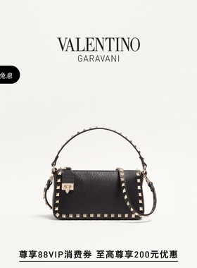 [礼物]华伦天奴VALENTINO女士 ROCKSTUD 小号牛皮革斜挎包