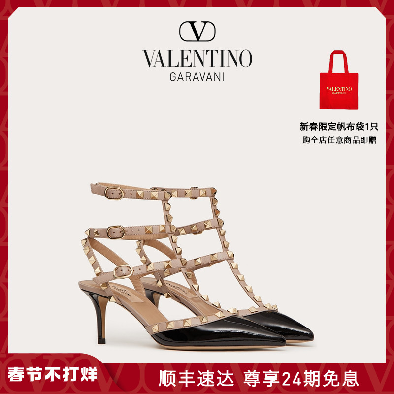 Valentino Garavani Valentino华伦天奴女士 Rockstud 铆钉高跟鞋凉鞋 In Black