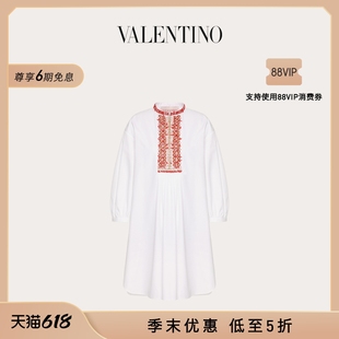 华伦天奴VALENTINO女士棉质府绸刺绣短款 季 末优惠 连衣裙