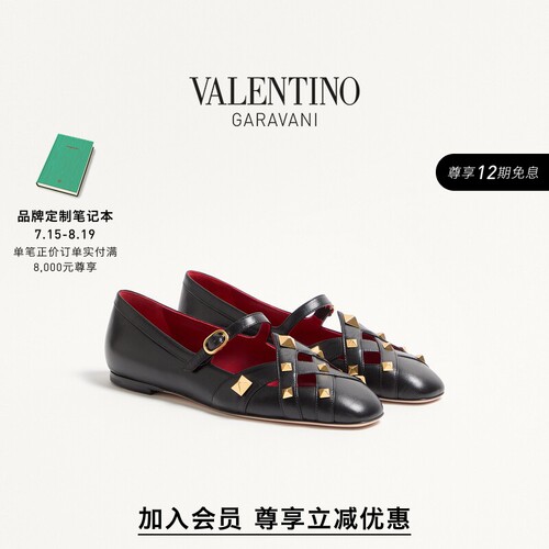 华伦天奴VALENTINO女士平底鞋