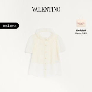 华伦天奴VALENTINO女士雪纺短袖 6期免息 上衣 礼物