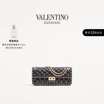 华伦天奴VALENTINO女士 ROCKSTUD SPIKE 中号羊皮革肩背手袋
