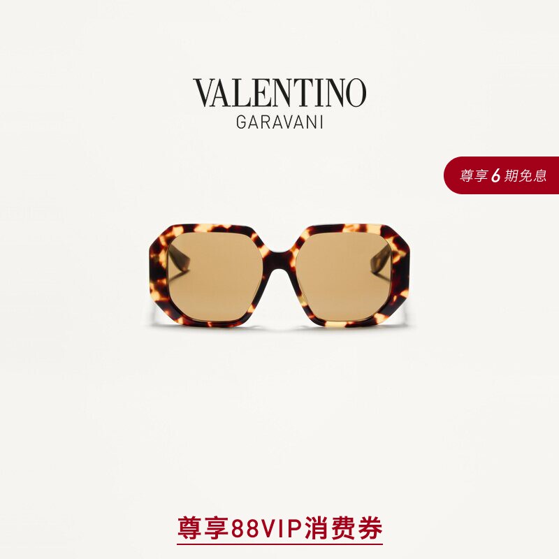 [6期免息]华伦天奴VALENTINO女士几何廓形镜框太阳眼镜