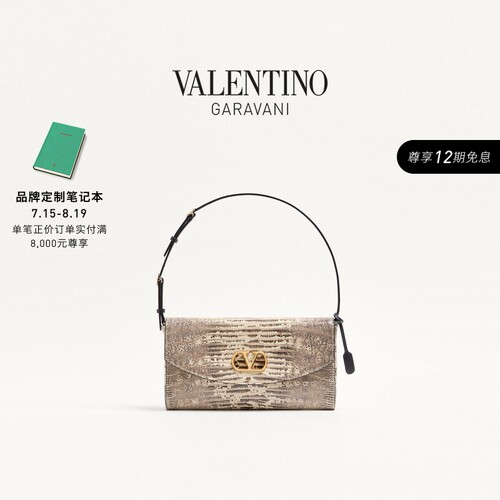 华伦天奴VALENTINO女士手袋