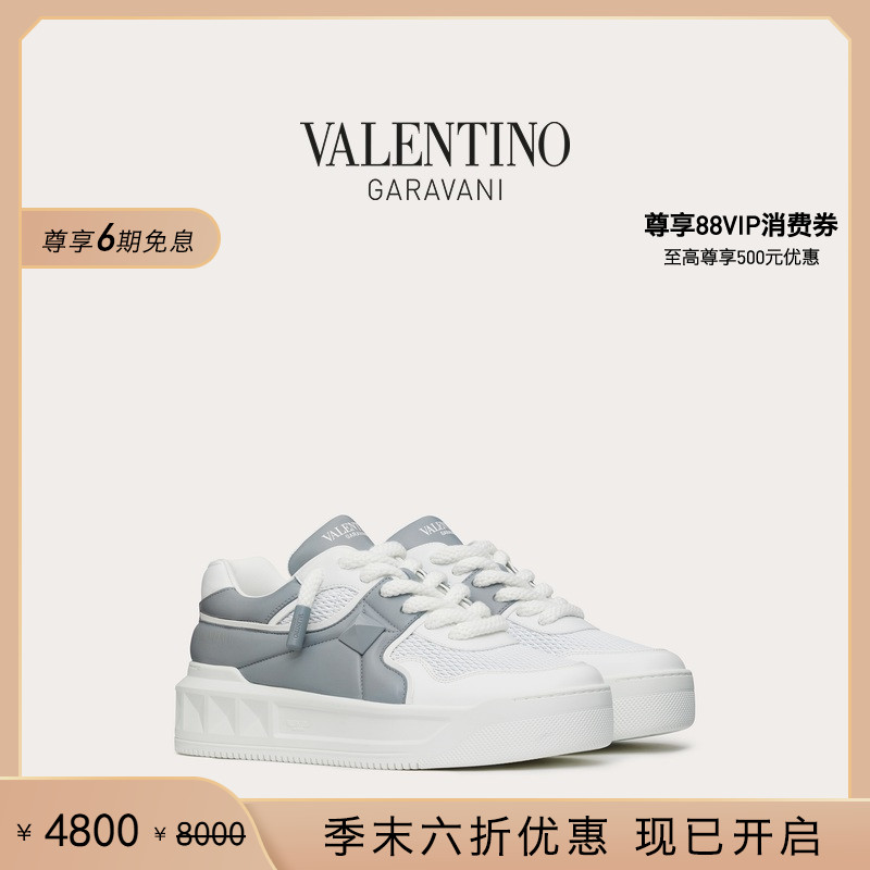 华伦天奴VALENTINO男士运动鞋