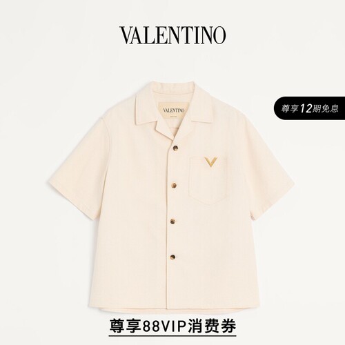 华伦天奴VALENTINO男士衬衫