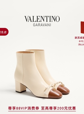 [线上限定]华伦天奴VALENTINO女士 VALET DU ROI 羊皮革短靴