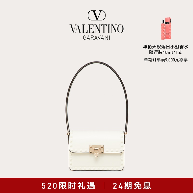 华伦天奴VALENTINO女士牛皮手袋