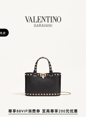 [礼物]华伦天奴VALENTINO女士ROCKSTUD 迷你牛皮革手袋单肩包