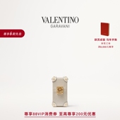 100毫升香水收纳盒 华伦天奴VALENTINO 礼物 6期免息