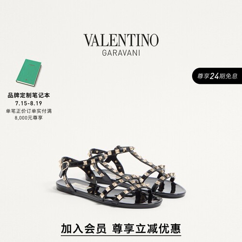 华伦天奴VALENTINO女士平底鞋
