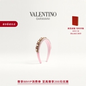 6期免息 礼物 华伦天奴VALENTINO女士羊毛和桑蚕丝刺绣发箍
