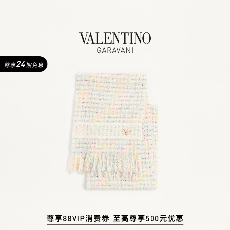 华伦天奴VALENTINO女士围巾