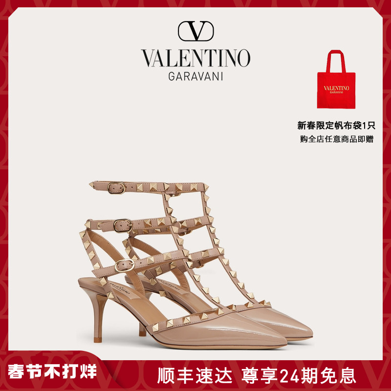 Valentino Garavani Valentino华伦天奴女士 Rockstud 铆钉高跟鞋凉鞋 In Brown