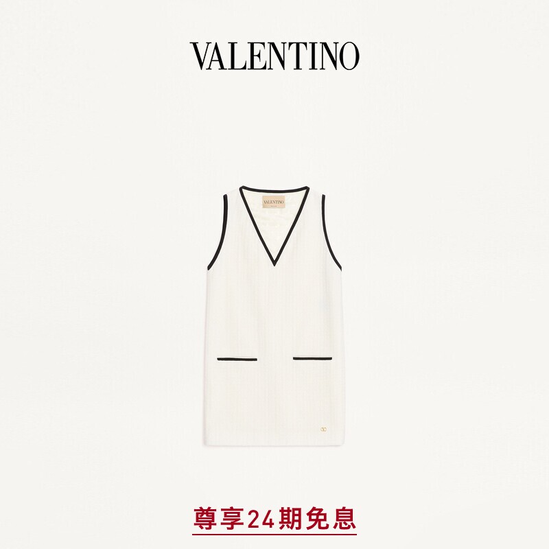 华伦天奴VALENTINO女士连衣裙