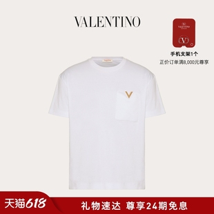 金属 华伦天奴VALENTINO男士 新品 T恤 DETAIL 24期免息