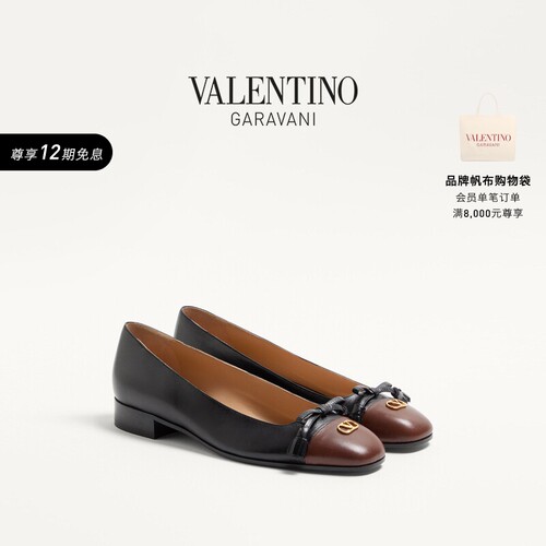 华伦天奴VALENTINO女士平底鞋