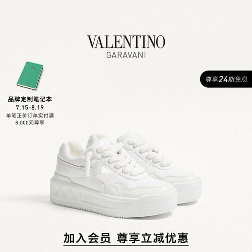 华伦天奴VALENTINO女士小白鞋