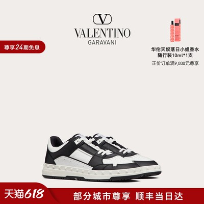 华伦天奴VALENTINO男士运动鞋