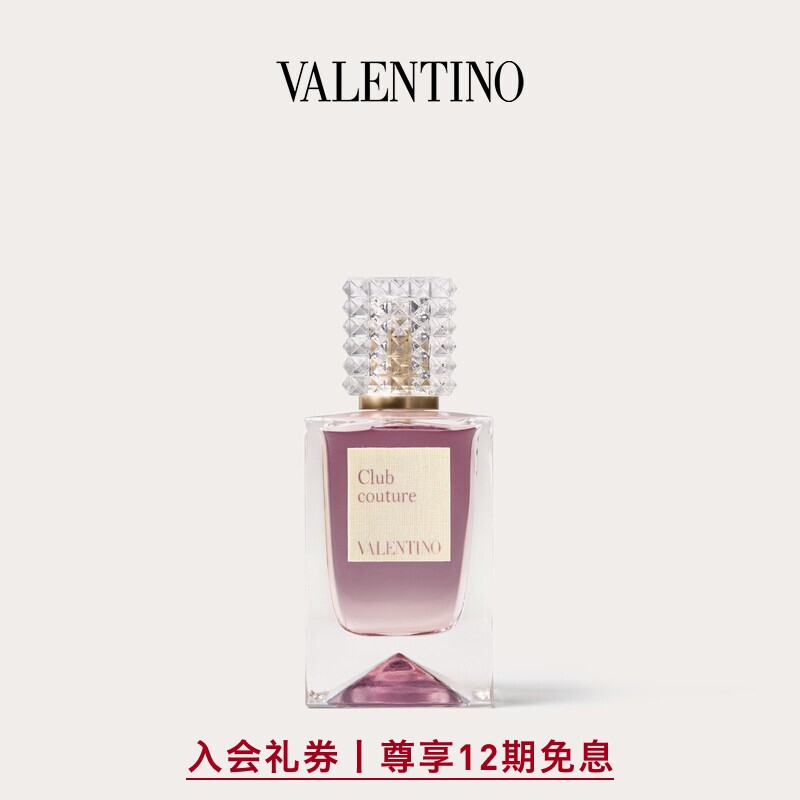 华伦天奴VALENTINO香水