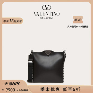 华伦天奴VALENTINO男士 季 末优惠 粒面小牛皮斜挎包 ROCKSTUD