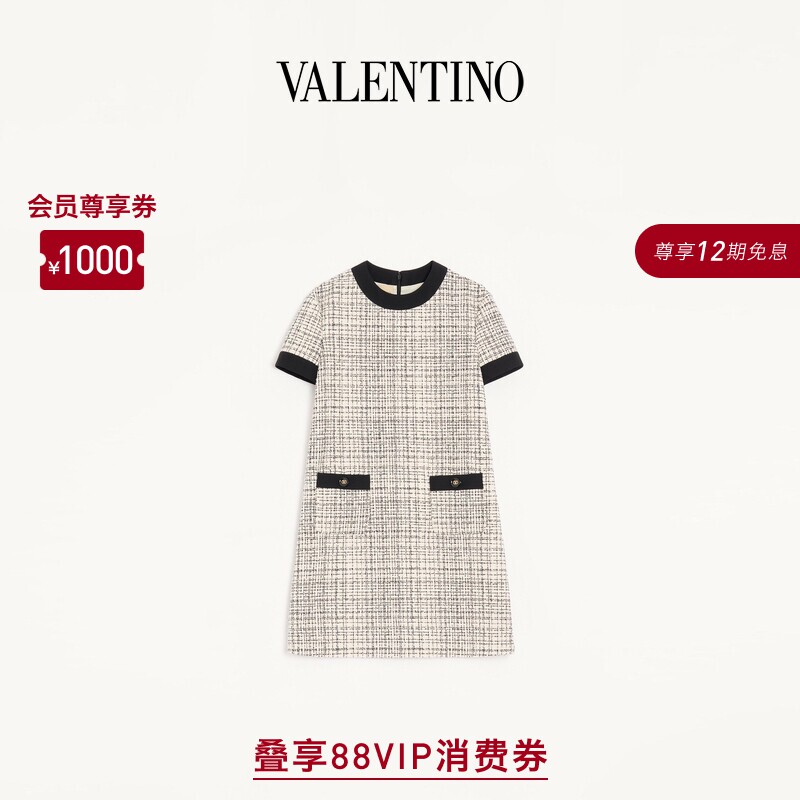 [12期免息]华伦天奴VALENTINO女士方格纹粗花呢短款连衣裙
