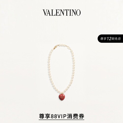 华伦天奴VALENTINO女士项链