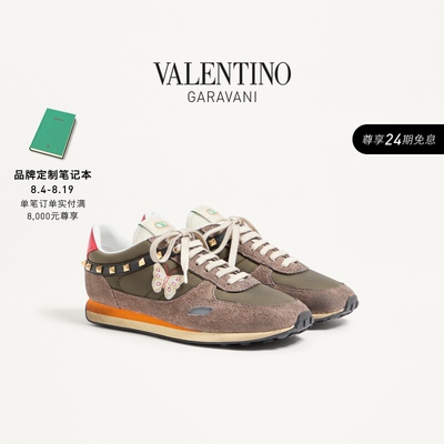 华伦天奴VALENTINO男士运动鞋