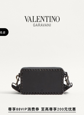 [礼物]华伦天奴VALENTINO男士 ROCKSTUD 牛皮革手袋斜挎包