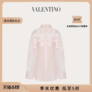 华伦天奴VALENTINO女士欧根纱刺绣衬衫 末优惠 季