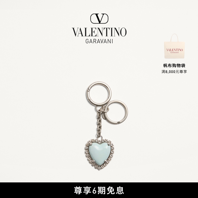 华伦天奴VALENTINO女士钥匙扣