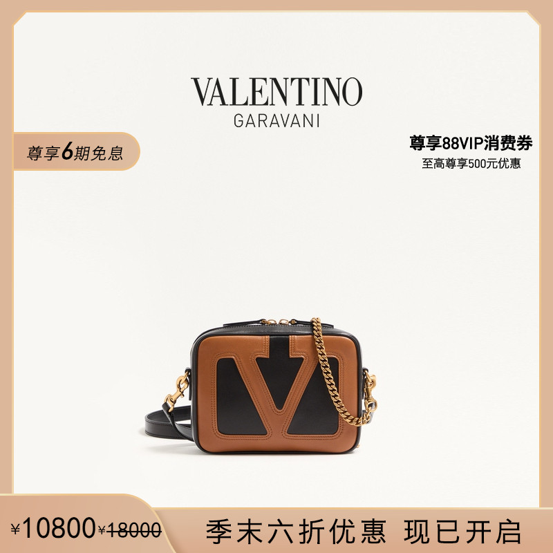 华伦天奴VALENTINO女士斜挎包