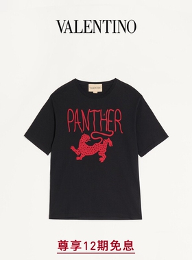 [礼物][12期免息]华伦天奴VALENTINO女士 PANTHER LADY 印花 T恤