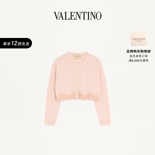上市 12期免息 华伦天奴VALENTINO女士蕾丝羊毛开衫 新品