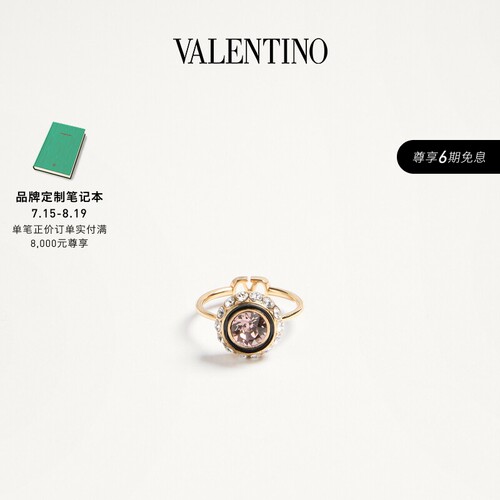 华伦天奴VALENTINO女士戒指