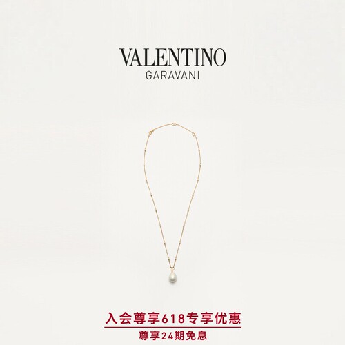 华伦天奴VALENTINO女士项链