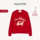 PANTHER刺绣针织羊毛衫 华伦天奴VALENTINO男士 和 VALENTINO CHEZ