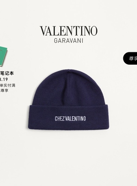 华伦天奴VALENTINO男士 CHEZ VALENTINO 羊毛针织帽[礼物]