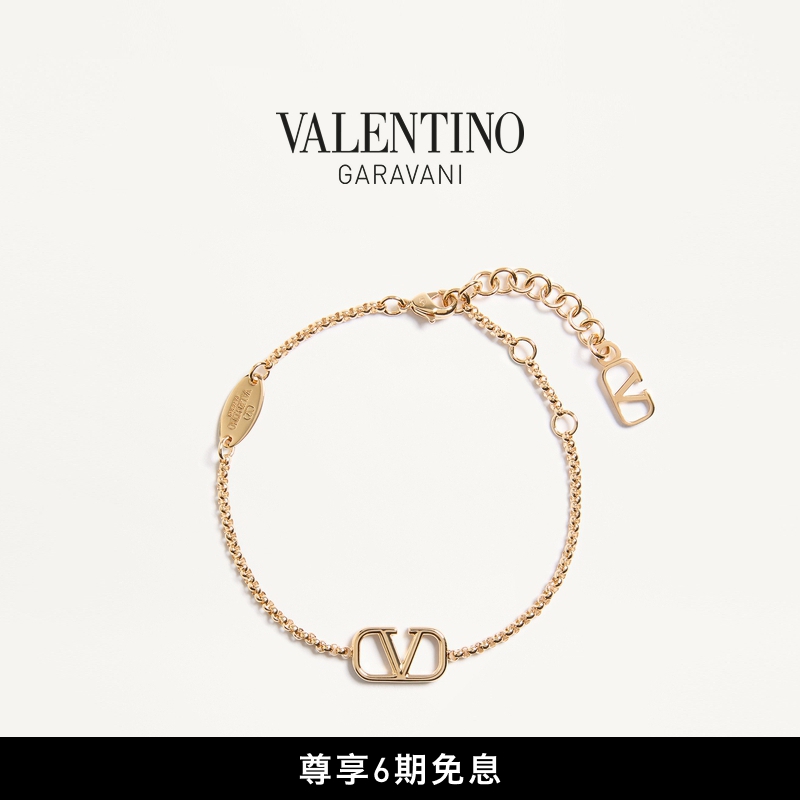 华伦天奴VALENTINO女士金属手链