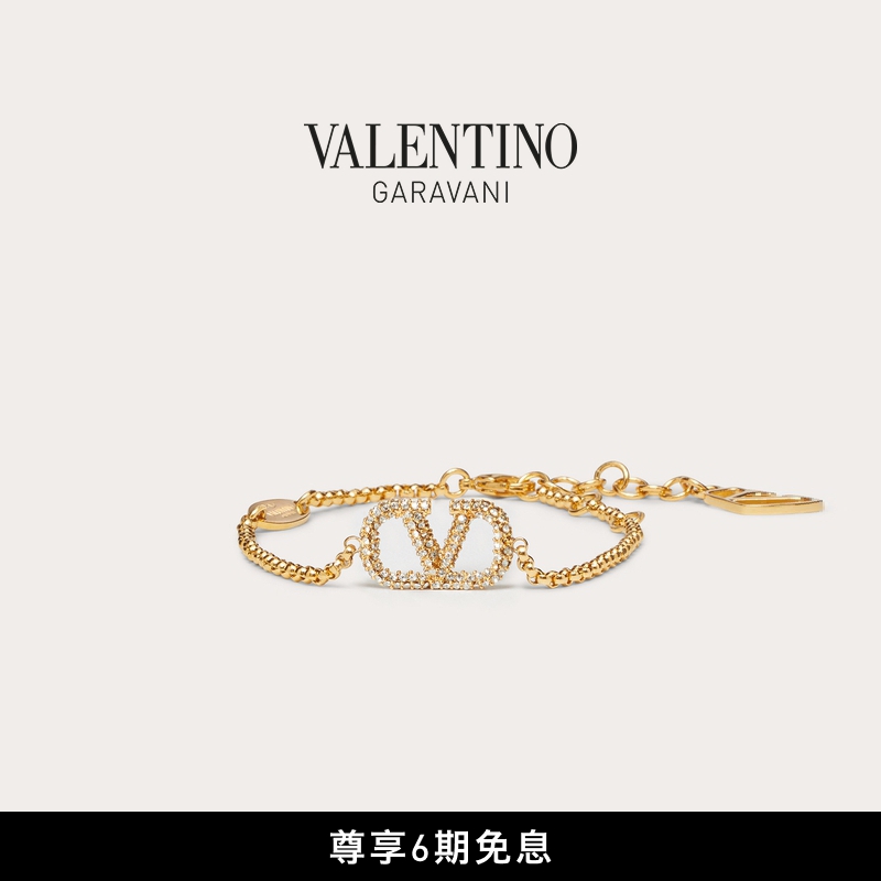 华伦天奴VALENTINO男女同款手链