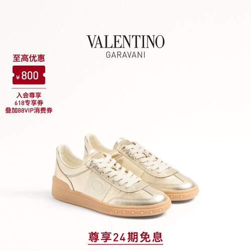 华伦天奴VALENTINO女士德训鞋