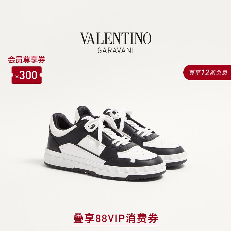 [12期免息]华伦天奴VALENTINO男士 FREEDOTS 休闲运动鞋