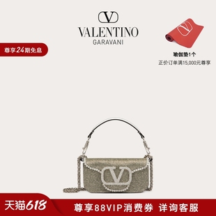 华伦天奴VALENTINO女士 LOCO 24期免息 小号仿水晶手袋肩背包