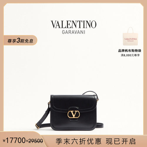 华伦天奴VALENTINO女士手袋