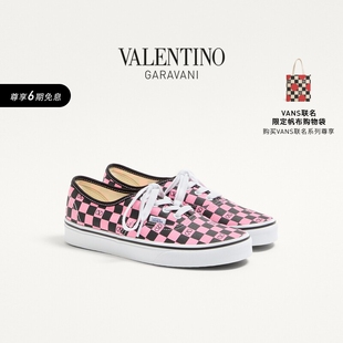VLOGO棋盘格印花款 华伦天奴与VANS联名女士运动鞋 6期免息