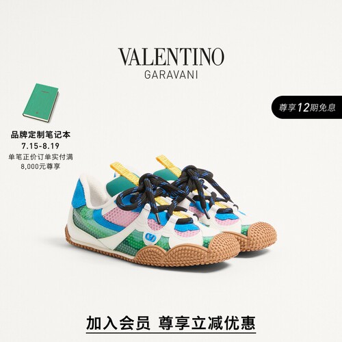 华伦天奴VALENTINO女士运动鞋