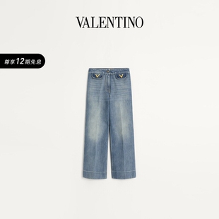 华伦天奴VALENTINO女士牛仔裤 12期免息