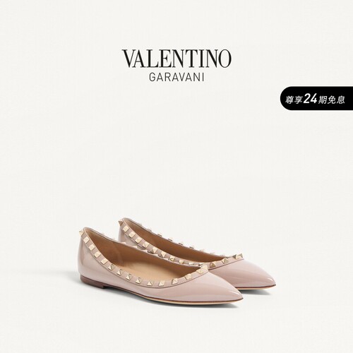 华伦天奴VALENTINO女士平底鞋
